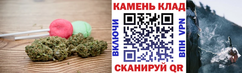 Еда ТГК конопля  что такое   Зубцов 
