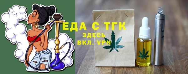 гашишное масло Остров