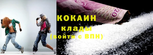 гашишное масло Остров