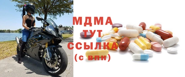 гашишное масло Остров