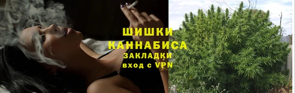 COCAINE Нягань