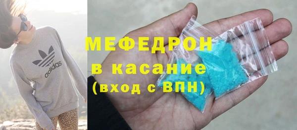 кокс Нязепетровск