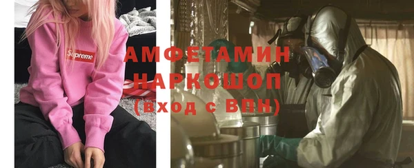 кокс Нязепетровск