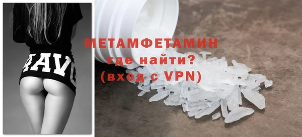 гашишное масло Остров