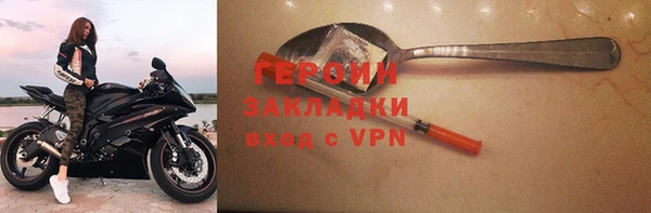 гашишное масло Остров