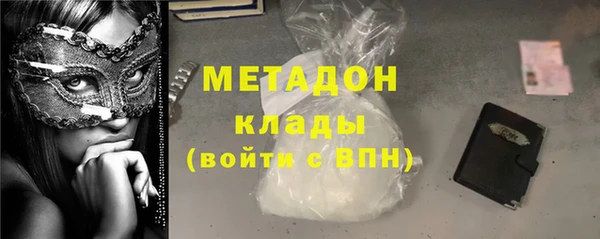 ALPHA-PVP Няндома