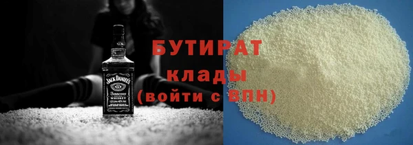 гашишное масло Остров