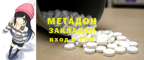 кокс Нязепетровск