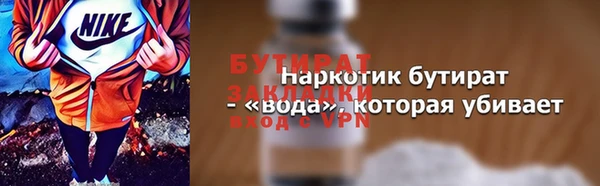 гашишное масло Остров