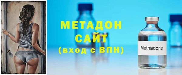COCAINE Нягань