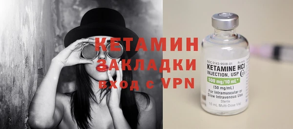 кокс Нязепетровск