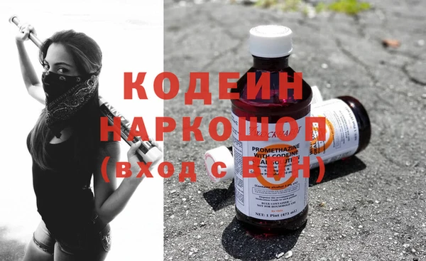 COCAINE Нягань