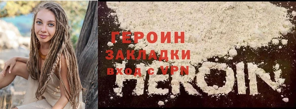 ALPHA-PVP Няндома