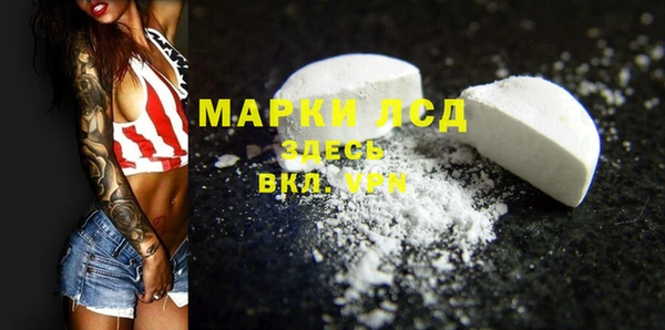 COCAINE Нягань
