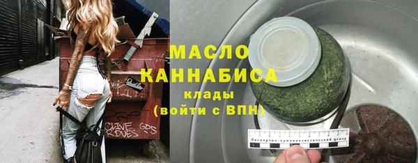 кокс Нязепетровск