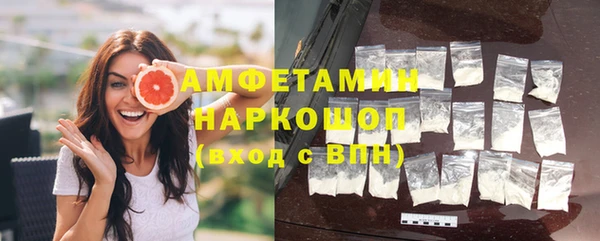 2c-b Осташков