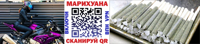 МАРИХУАНА Bruce Banner Зубцов